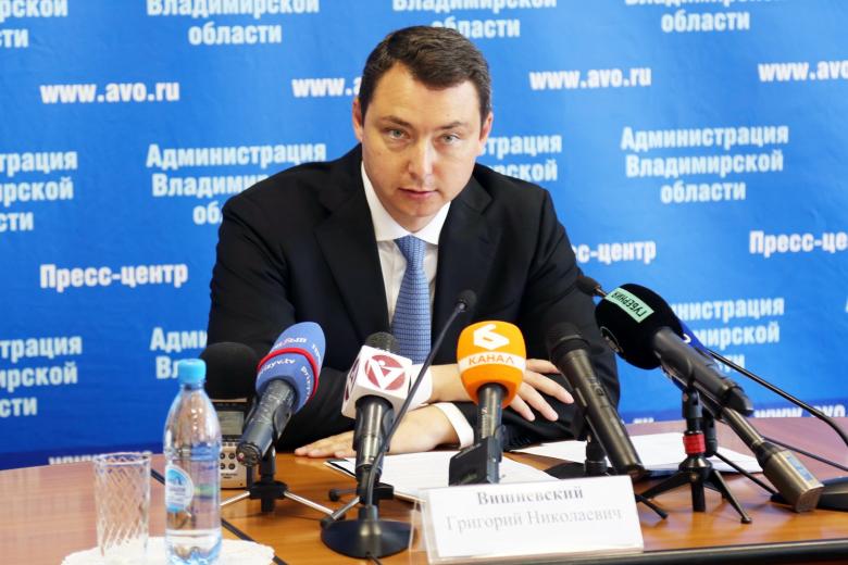 Григорий Вишневский
