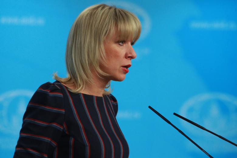 Мария Захарова