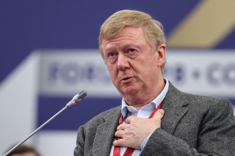 Анатолий Чубайс