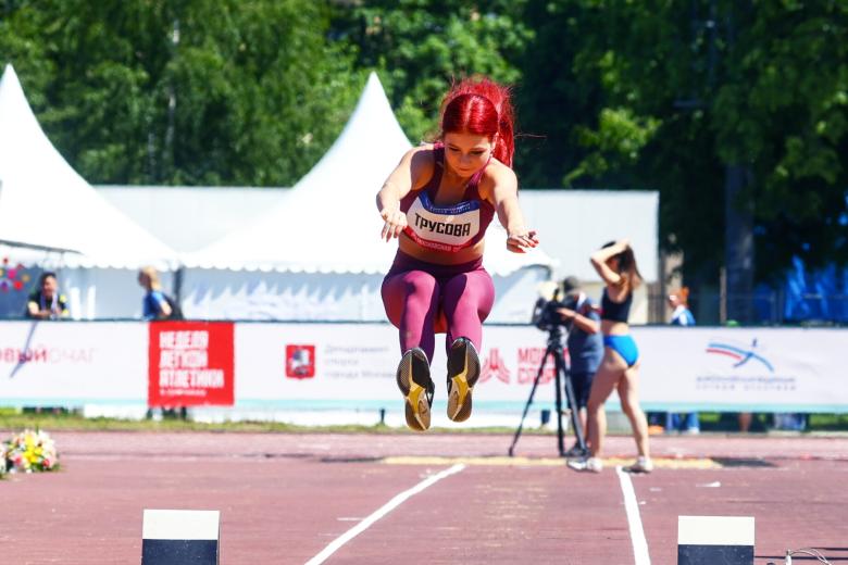 Александра Трусова