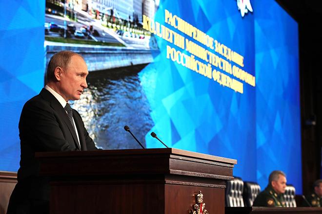 Владимир Путин