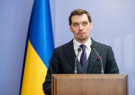 Премьер Украины уходит со своего поста