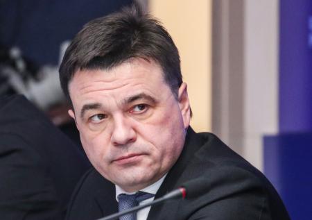 Воробьев призвал к диалогу по каждому обращению жителей