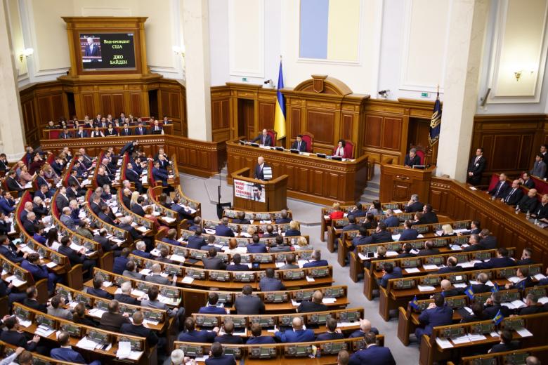 Верховная рада Украины