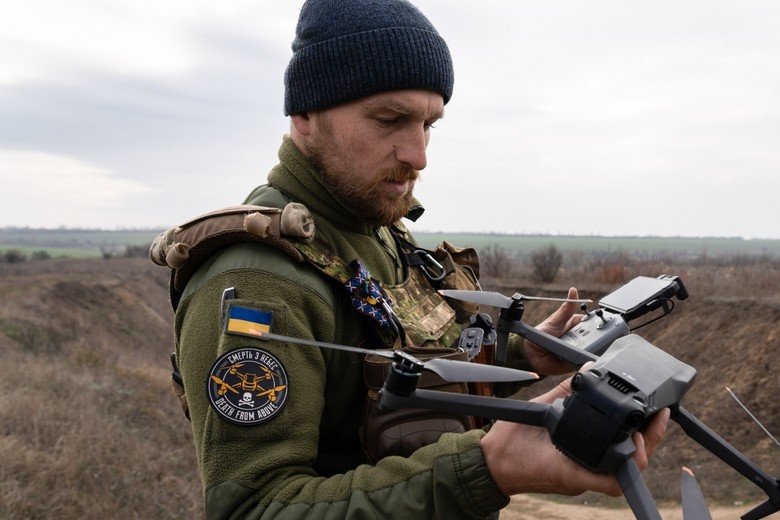 Вооруженные силы Украины