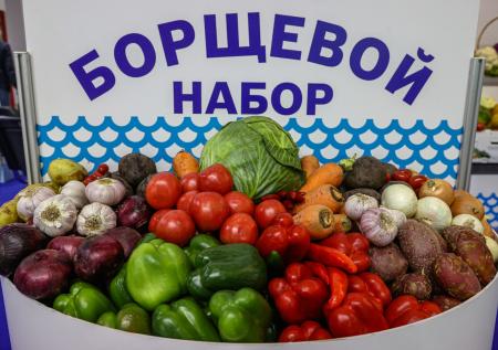 Росстат сообщил о подорожании «борщового набора» за пять лет