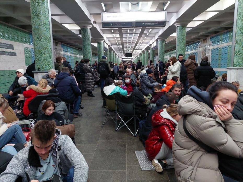 Станция метро Ботанический сад в Харькове