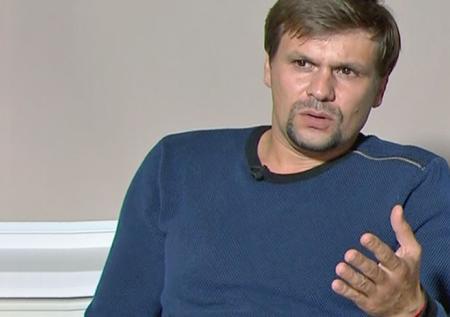 Обнародовано досье на Руслана Боширова
