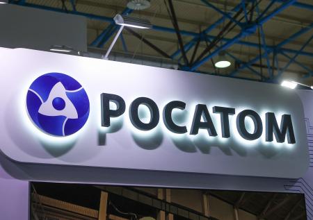 В Росатоме назвали санкции США элементом недобросовестной конкуренции