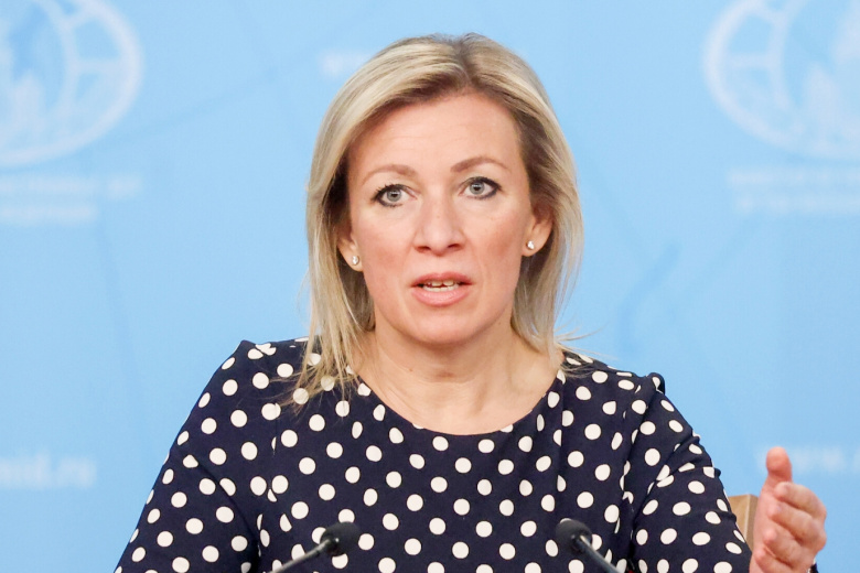 Мария Захарова