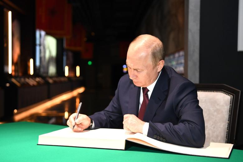 Владимир Путин