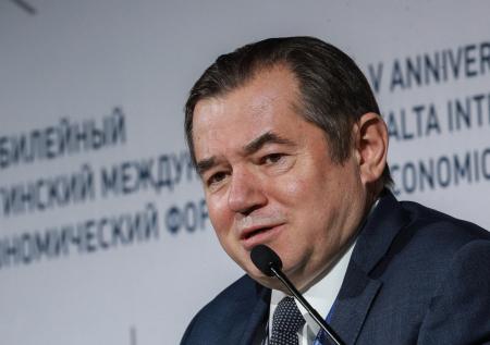 Глазьева утвердили на посту министра ЕЭК