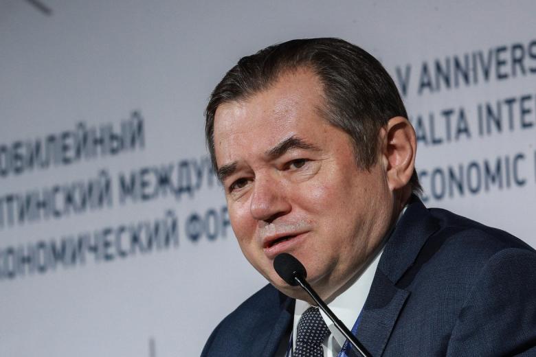 Сергей Глазьев