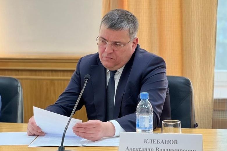 Александр Клебанов