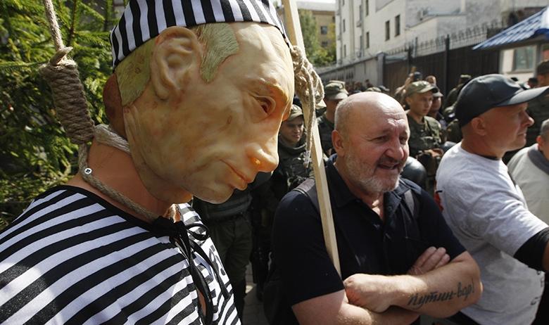 Протест против внешней политики РФ в Киеве, Украина