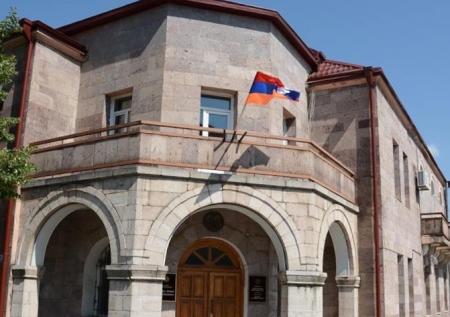 В Армении сообщили о скором закрытии представительства армян Карабаха в РФ
