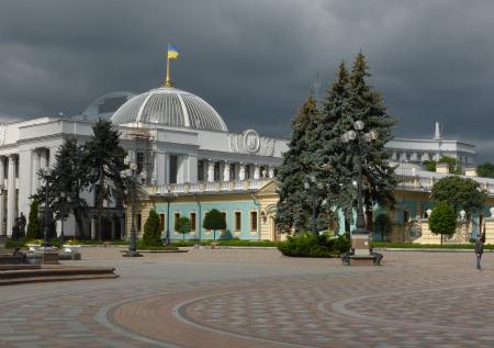 В Киеве утвердили документ, по которому российские активы перейдут Украине