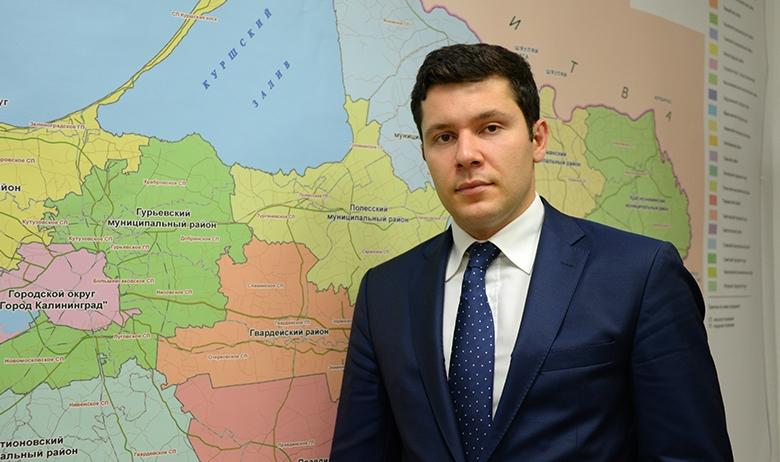 Антон Алиханов