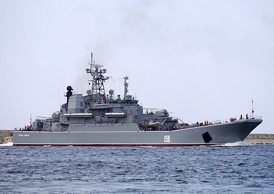 Боевой десантный корабль Военно-морского флота России «Цезарь Куников»