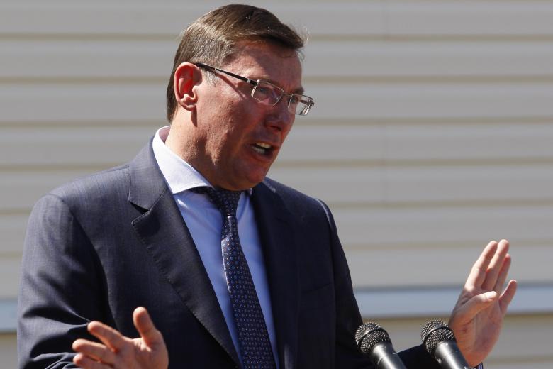 Юрий Луценко
