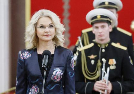 Голикова объяснила важность создания Фонда объединенных культур