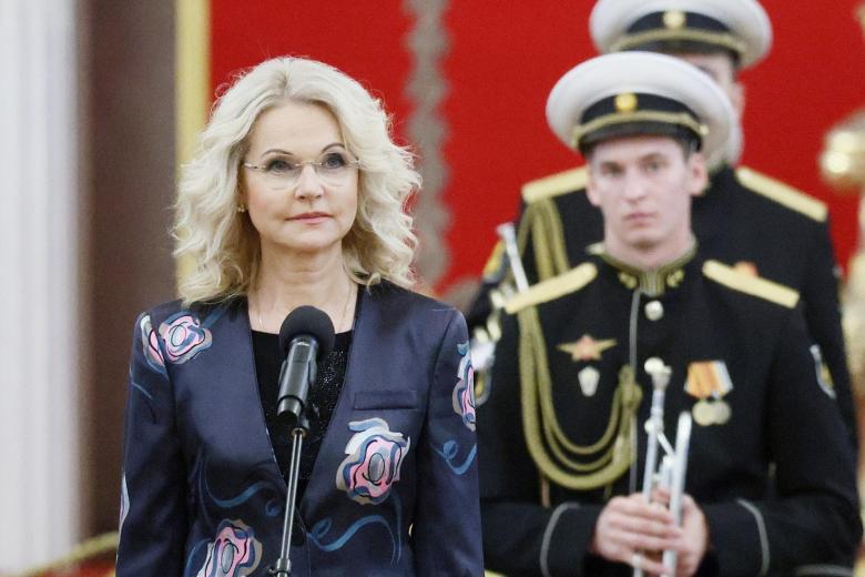 Татьяна Голикова