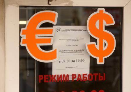 Эксперт назвал подходящий для РФ сценарий развития экономики