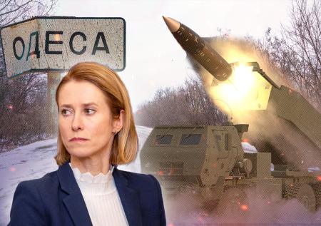 Паника в Европе, установку ATACMS разнесли в порту Одессы: что будет дальше