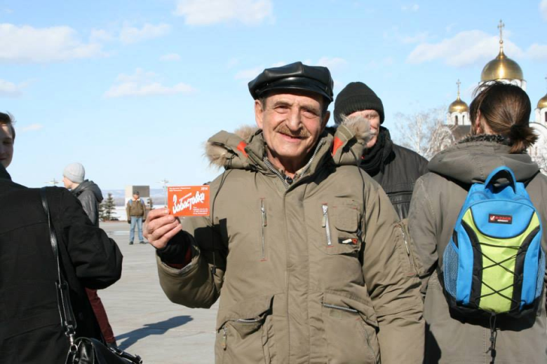 Григорий Исаев