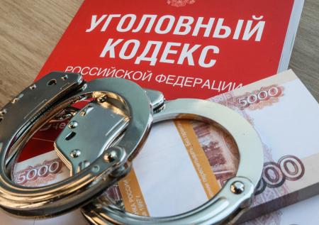 Бывший топ-менеджер крупной нефтяной компании признался во взятках