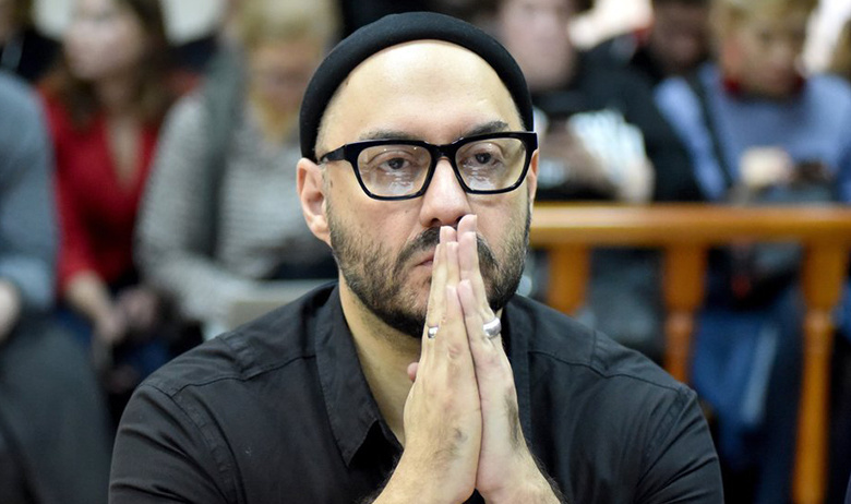 Кирилл Серебренников
