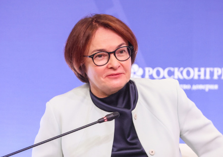 Набиуллина заявила о беспрецедентном дефиците важного ресурса в России