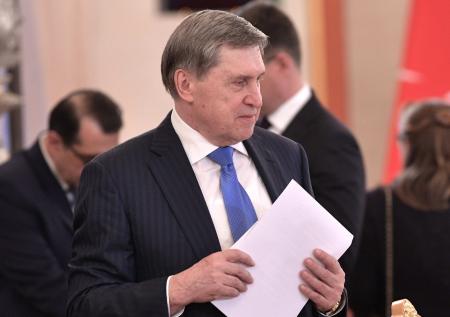 Помощники глав РФ и США обсудили предложение о гарантиях безопасности