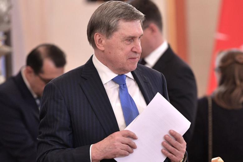 Юрий Ушаков