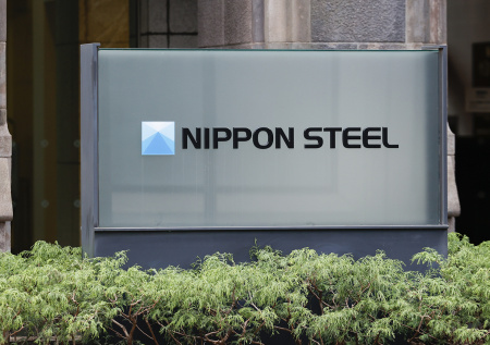 Трамп договорился о японских инвестициях в U.S. Steel