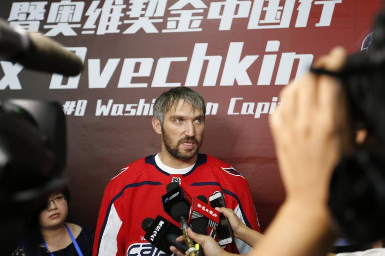 Александр Овечкин