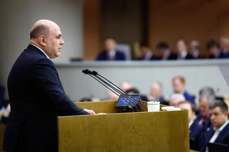 Председатель правительства РФ Михаил Мишустин с ежегодным отчетом правительства РФ в Государственной думе РФ