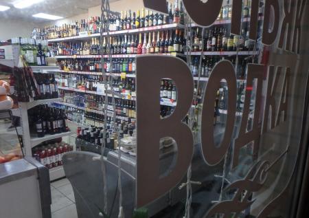 «Молодая гвардия» выступила против продажи спиртного в жилых домах