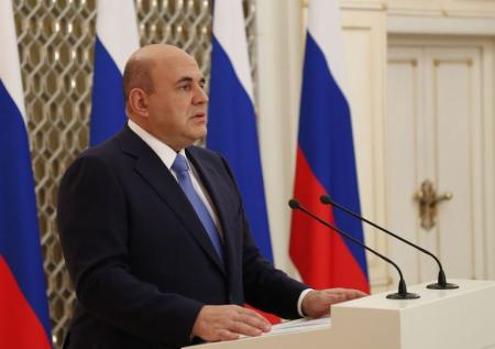 Мишустин: функционал «Госуслуг» значительно расширят