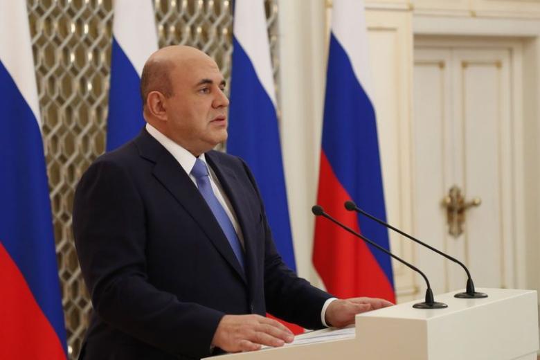Михаил Мишустин