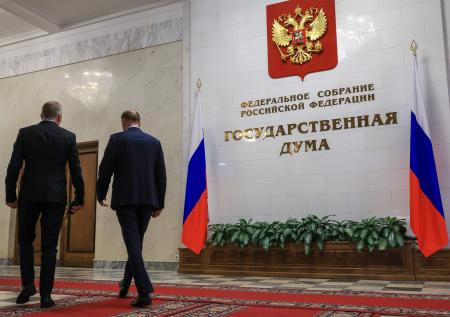 В Госдуме ответили на сообщения о согласии Украины отдать территории