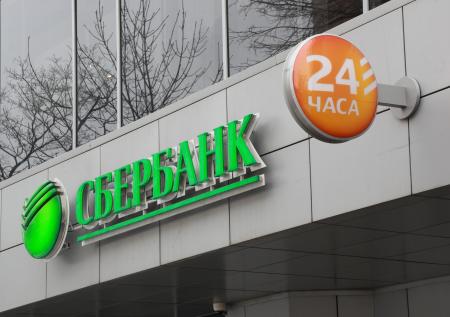 Сбербанк запустит переводы в Системе быстрых платежей в начале апреля