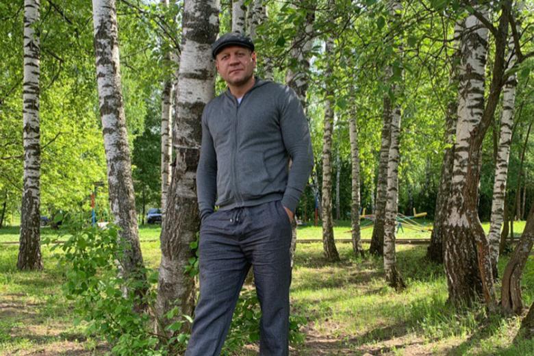 Александр Емельяненко