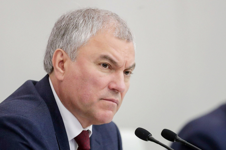 Вячеслав Володин