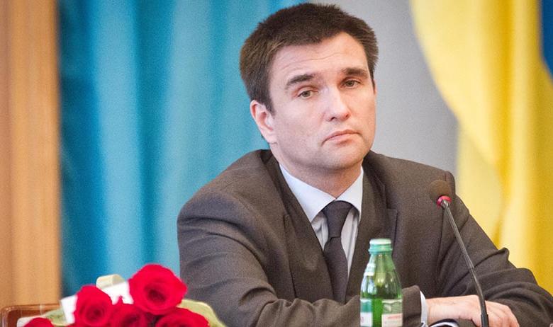 Павел Климкин