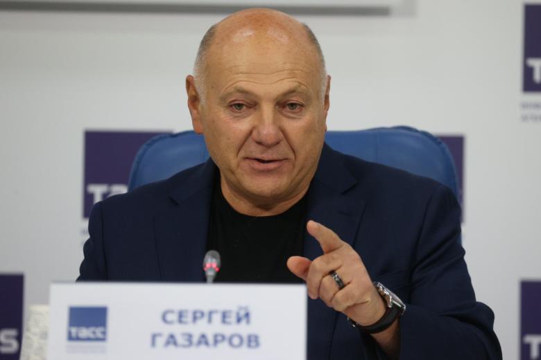 Сергей Газаров