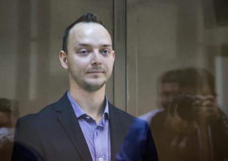 Сафронова заподозрили в связи с японской разведкой