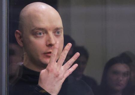 Осужденный за госизмену Сафронов обжаловал приговор