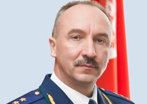 Александр Конюк