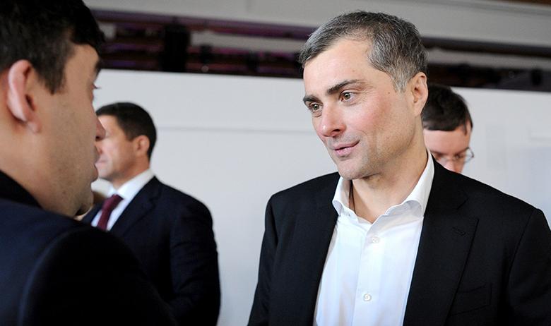 Владислав Сурков